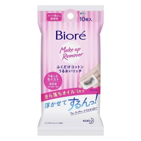 花王 ビオレメイク落としふくだけコットンうるおいリッチ/ 携帯用10枚（35ml）/ ビオレ メイク...