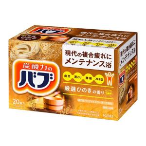 花王　炭酸力のバブ　ゆずの香り Kao（花王） バブ ゆずの香り (20錠) 入浴剤 医薬部外品 : ツルハ