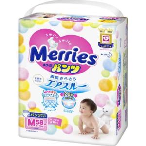 花王 メリーズパンツ さらさらエアスルーMサイズ (6〜10...