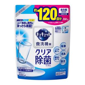 花王 食洗機用キュキュットクエン酸詰替550ｇ/ キュキュット 洗剤 食洗機用