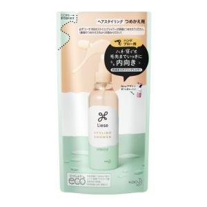 h&s エイチ・アンド・エス プロシリーズ スカルプリフレッシャー 65ml