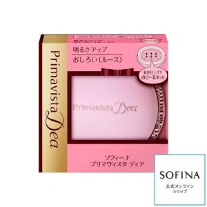 ソフィーナ　プリマヴィスタ ソフィーナ プリマヴィスタ ディア 明るさアップ 化粧下地