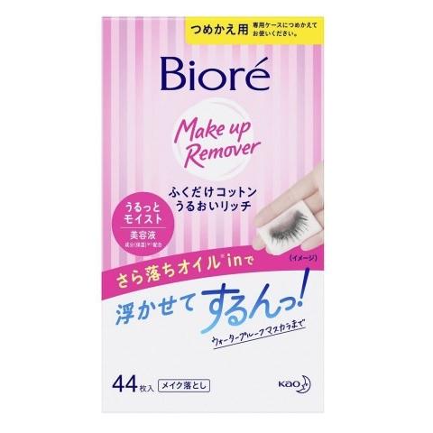 花王 ビオレ メイク落としふくだけコットンうるおいリッチつめかえ用44枚/ ビオレ クレンジングコッ...