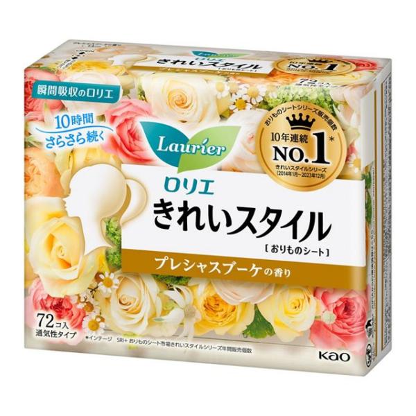 花王 ロリエ きれいスタイル プレシャスブーケの香り ７２個入 /ロリエきれいスタイル おりものシー...