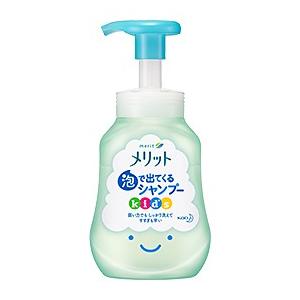 花王 メリット 泡で出てくるシャンプーキッズ/ ポンプ300ml/ メリット シャンプー｜v-drug