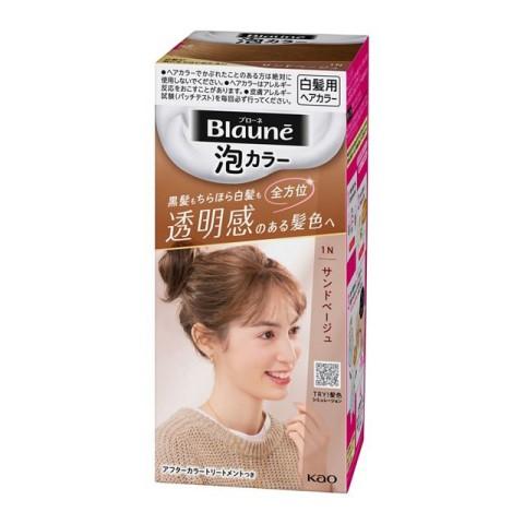 花王 ブローネ泡カラー1Ｎナチュラリーベージュ108ml/ ブローネ 白髪染め ヘアカラー