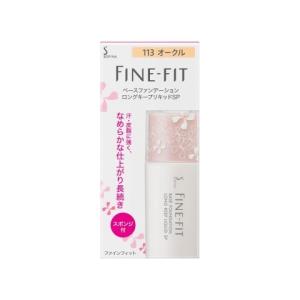資生堂＊HAKU メラノフォーカスIV 45g/美容液 化粧品 : V