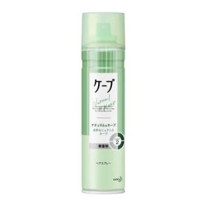 ヘアスプレー ケープ スーパーハード 無香料 小 (50g) : ベスト電器