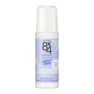 エイトフォー 花王 8x4 (エイトフォー)ロールオン 無香料 45ml