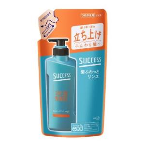 サクセス 花王 髪サラッとリンス つめかえ用 (320mL) 詰め替え用 男性