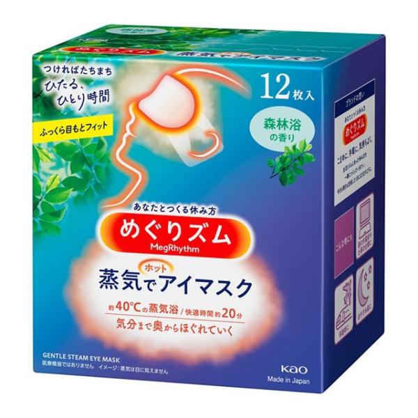 花王 めぐりズム 蒸気でホットアイマスク 森林浴の香り １２枚入 /めぐりズム