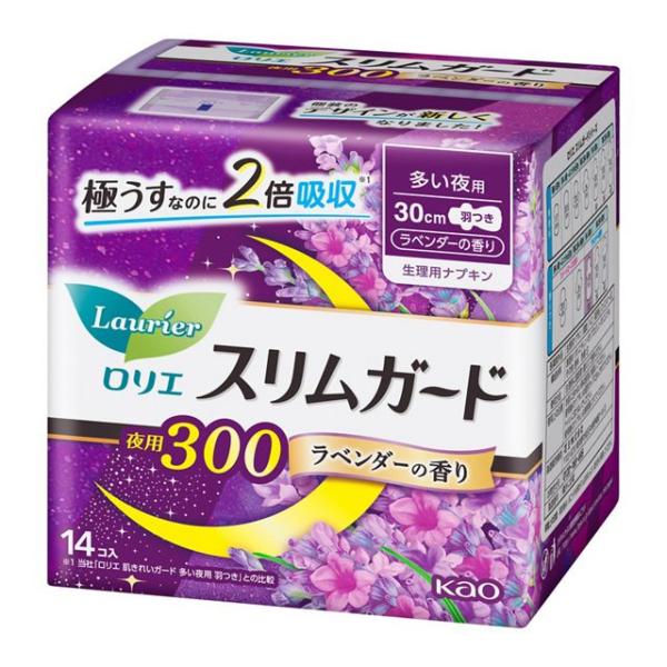 花王 ロリエ スリムガード ラベンダーの香りつき 多い夜用３００ １４個入/ナプキン 羽つき