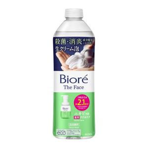 花王 ニベア 2WAY美容洗顔AC 120g/炭 洗顔 : Vドラッグヤフー店 - 通販