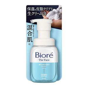 カウブランド無添加 泡の洗顔料 本体 160ml/洗顔泡 低刺激 : V
