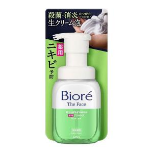 ハーバー スクワクレンジング ( 120ml )/ ハーバー(HABA) : 爽快