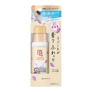 デオナチュレ 薬用 ワキガにも効く 無香料 さらさらクリーム : 河島