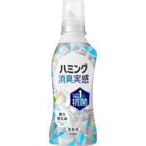 花王　ハミング消臭実感　香り控えめ　ホワイトソープの香り　本体　５１０ｍｌ/柔軟剤　抗菌｜v-drug