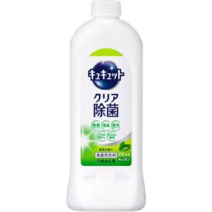 キュキュット クリア除菌 緑茶の香り つめかえ用 ３７０ｍｌ/台所用洗剤 キッチン｜v-drug