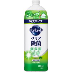 キュキュット クリア除菌 緑茶の香り つめかえ用 ７００ｍｌ/台所用洗剤 キッチン｜v-drug