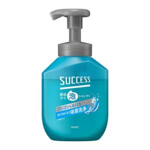 SHISEIDO（資生堂） ヴィンテージ アフターシェーブローション 140mL