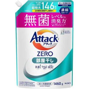 花王 アタックZERO ドラム式専用 つめかえ用 1460g/洗濯 液体洗剤 : V