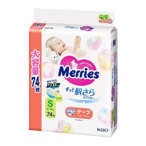 花王 メリーズ エアスルーテープ Ｓサイズ ７４枚入り４〜８ｋｇ/ベビー 赤ちゃん おむつ オムツ
