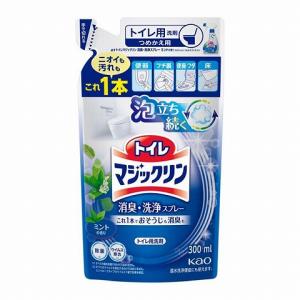 トイレマジックリン 消臭・洗浄スプレー ミントの香り つめかえ用 300ml/トイレ 洗剤