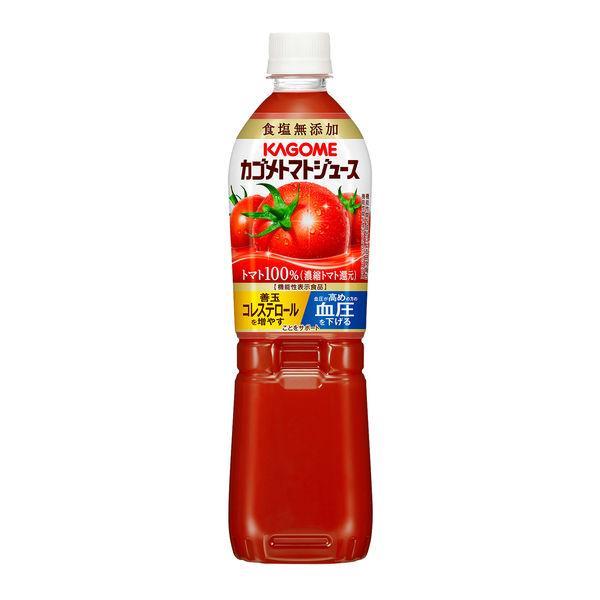カゴメ トマトジュース食塩無添加 720ml (15本セット 1ケース)