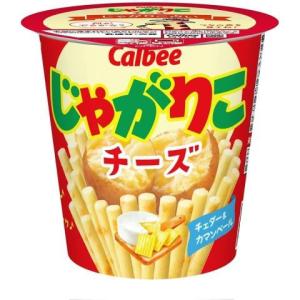 じゃがりこ カルビー じゃがバター 55g×12個セット/ポテトチップス