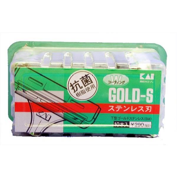 貝印 ＴＧＳ−10ＢＩ Ｔ型 ゴールドステンレス（ＳＭ） 10本入 /カミソリ
