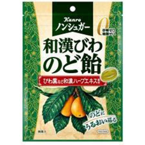 カンロ ノンシュガー和漢びわのど飴 ８０ｇx6個セット/あめ お菓子