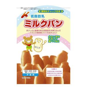 低脂肪乳ミルクパン ９５ｇ×12個セット /ベビー おやつ