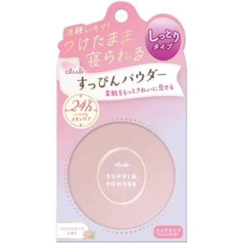 クラブ すっぴんパウダー パステルローズの香り ２６ｇ/コスメ フェイスパウダー