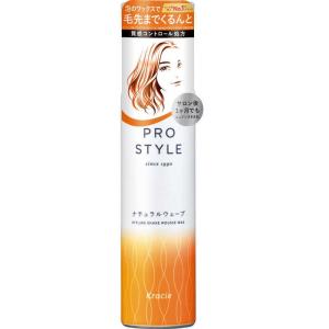 ケープ 花王 3Dエクストラキープ 無香料 180g /ケープ ヘア