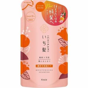 ●【在庫限り】クラシエ いち髪 濃密W保湿ケア シャンプー 詰替用 330mL/ヘアケア