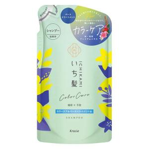 ハーバルエッセンス シャンプー なめらかスムース 詰め替え 2000mL