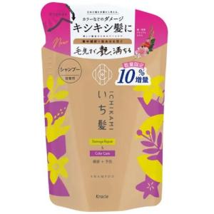 いち髪 なめらかスムースケア シャンプー 詰替用2回分 ( 660ml*6袋