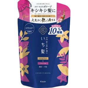 ●【在庫限り】クラシエ いち髪 ダメージリペア＆カラーケア コンディショナー 詰替　増量363g/ヘアケア