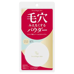 素肌記念日 スキンケアパウダー N クリアベージュ 10g/パウダー