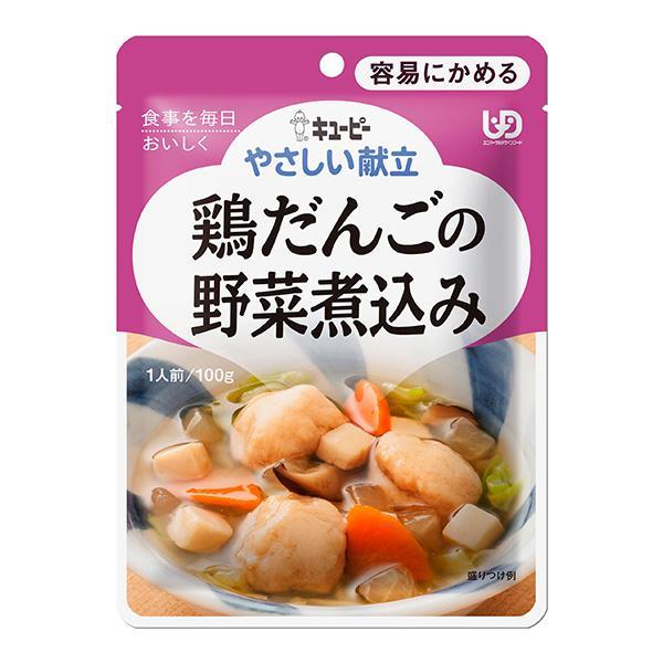 キユーピー やさしい献立 Ｙ1−4 鶏だんごの野菜煮込み 100ｇ/ キユーピー やさしい献立 介護...