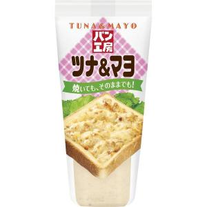 キユーピー　パン工房　ツナ＆マヨ　150g×3個セット/食パン　ご飯