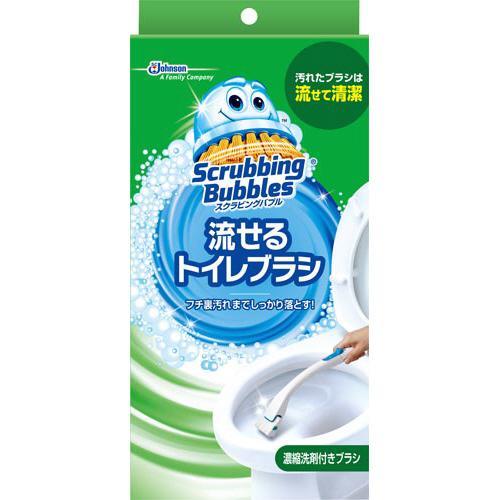 スクラビングバブル シャット流せるトイレブラシ本体＋替え4個/ スクラビングバブル 洗浄剤 トイレ用