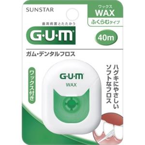 サンスター ＧＵＭ(ガム) デンタルフロス ワックス 40ｍl/ ＧＵＭ(ガム) デンタルフロス｜v-drug