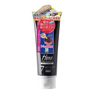 テンスターHENAカラートリートメントダークブラウン 250g