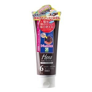 MEHNDI カラートリートメント 5本セット　新品未使用 テンスターHENAカラートリートメントダークブラウン 250g