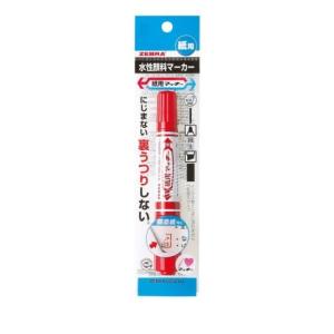 ZEBRA（ゼブラ） 水性マーカー 紙用マッキー 黒 P−WYT5−BK