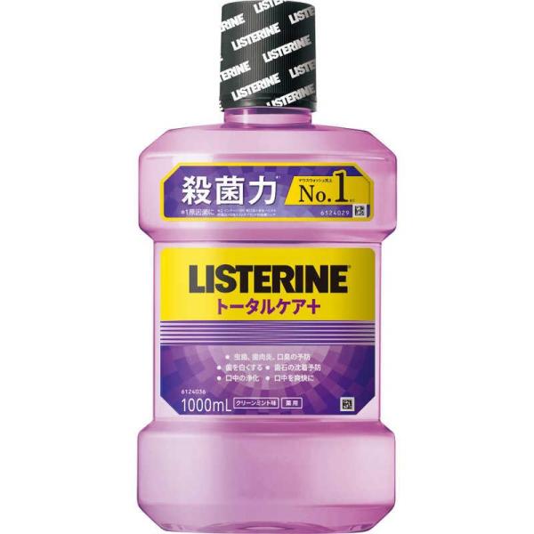 薬用リステリン トータルケアプラス １０００ｍｌ /リステリントータルケア 洗口液