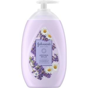 Curel キュレル 潤浸保湿 UVエッセンス 50．0g/UV 日焼け止め