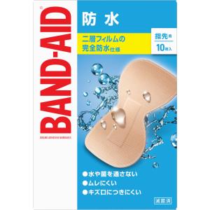 バンドエイド 防水 指先用 １０枚/絆創膏　傷テープ