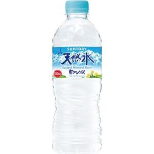 サントリー 天然水 ５５０ｍｌ (24本セット 1ケース)  /サントリー天然水 飲料水｜Vドラッグヤフー店